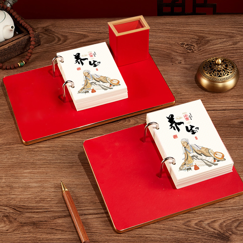 2025年红色喜庆皮架日历