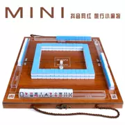 Túi nhỏ Mahjong nhỏ Phòng trẻ em Phòng Mahjong Phòng ngủ Nhỏ Sinh viên ngoài trời Nhựa di động rắn - Các lớp học Mạt chược / Cờ vua / giáo dục