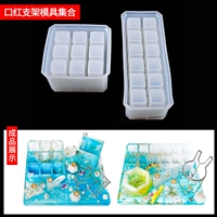 Помада, трубка, форма