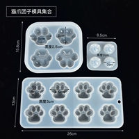 Компания плесени кошачьего кот