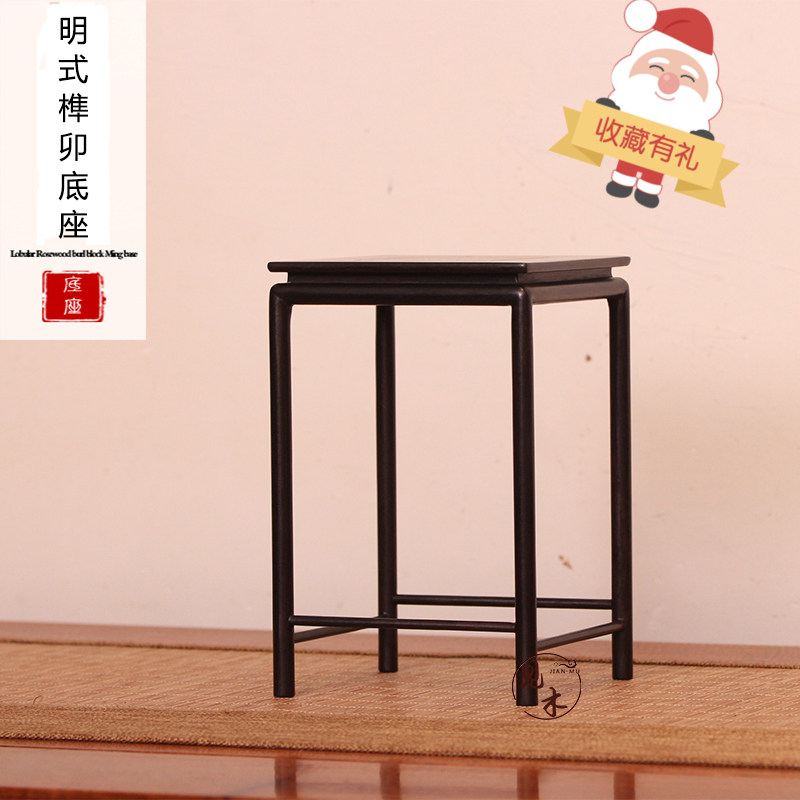 红木工艺品摆件明式镂雕古典底座菖蒲架子盆景花瓶花盆奇石木雕架在类目 家居饰品, 雕刻工艺, 木雕中 - 来自Buy2taobao.com提供专业的淘宝代购服务
