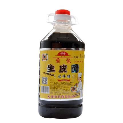 大理生皮醋果醋梅子醋云南大理梅乡特产凉拌醋酸梅醋酸辣鱼醋