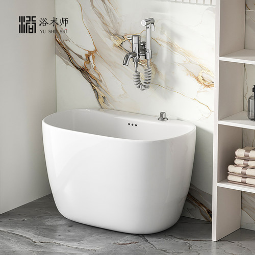 浴术师大尺寸落地式阳台拖把池子