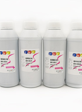 佳能CTDRCR放射科胶片专用墨水