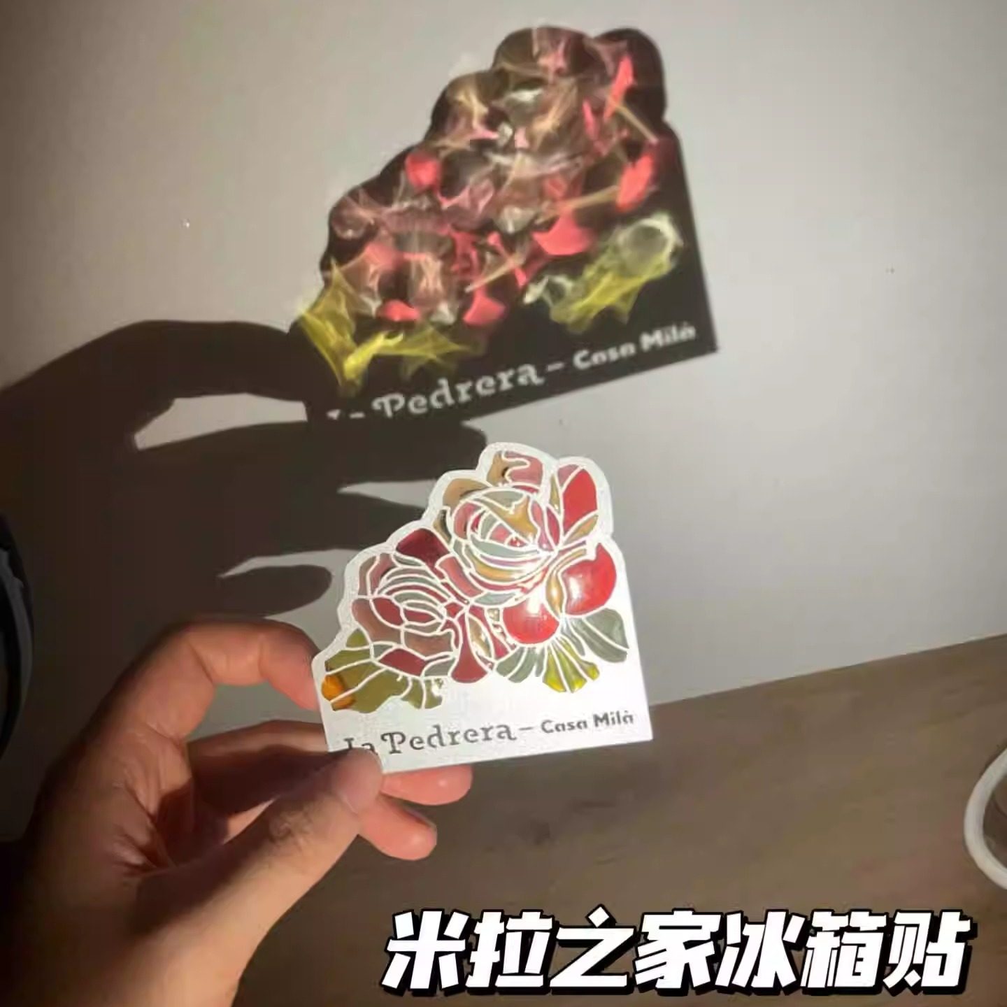 巴塞罗那透光冰箱贴西班牙米拉之家圣家堂金属冰箱贴文创纪念品,节庆用品/礼品,文化创意冰箱贴,淘宝优惠券,粉丝福利购,淘宝优惠卷