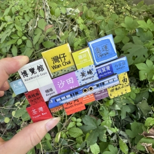 香港可移动列车冰箱贴木制磁贴尖沙咀旺角可转动旅游纪念品伴手礼