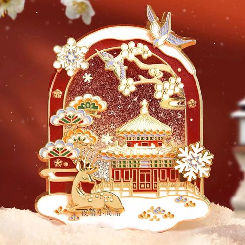 雪流沙金属瑞鹿旋转小雪冰箱贴
