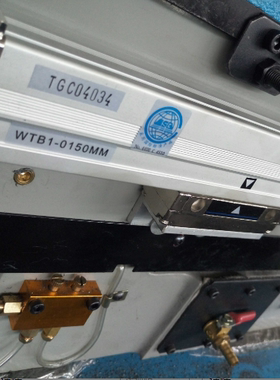 万濠WTB1光栅尺wtb5-0600/800mm锯床光栅尺24V电子尺PLC光栅尺