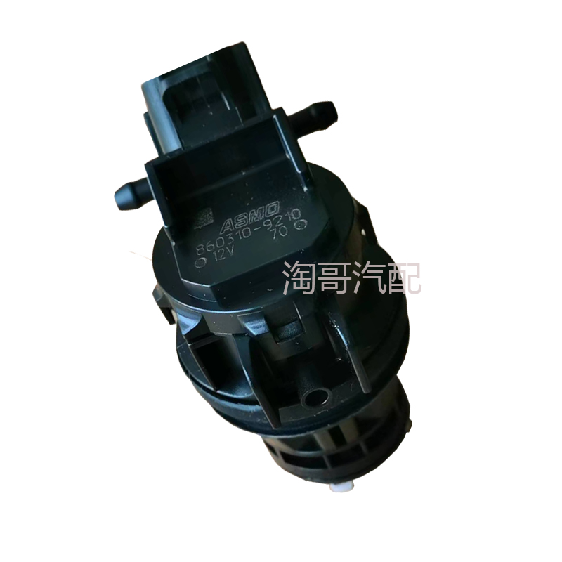 自达CX5cx4阿特兹玻璃喷水壶电机