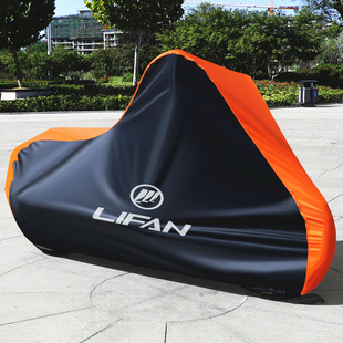 191 力帆KPV150 KPT400 KPM200 150KPS摩托车车衣KPR车罩防晒 239