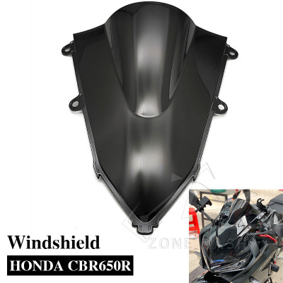 cbr650r挡风玻璃风挡zonedash