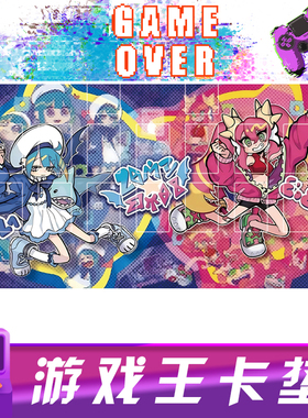 游戏王双子闪刀姬卡垫牌垫单人决斗盘对战桌垫定制桌游YUGIOHdiy
