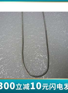 IEC60598灯具试验链/灯具测试链价格