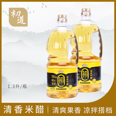 欣和味达美清香米醋1.3L