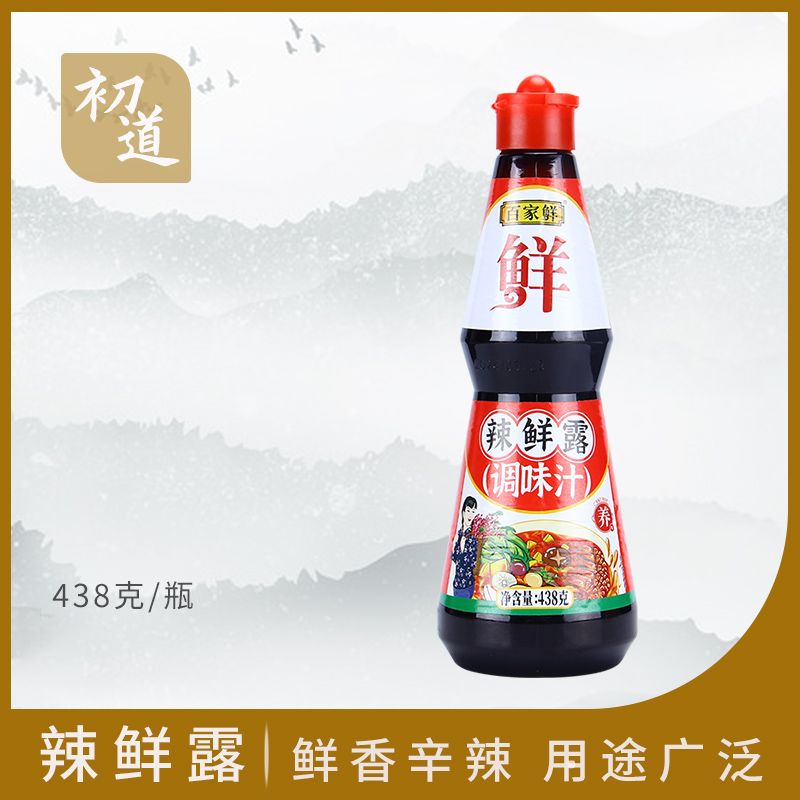 百家鲜438g*2瓶香辣川菜凉拌汁