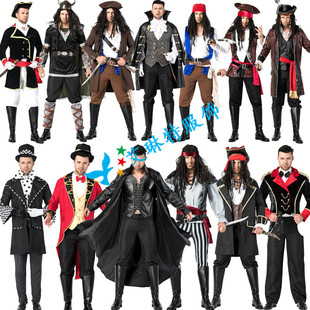 成人男海盗服装 加勒比海盗服装化妆舞会万圣节服装cos杰克船长服