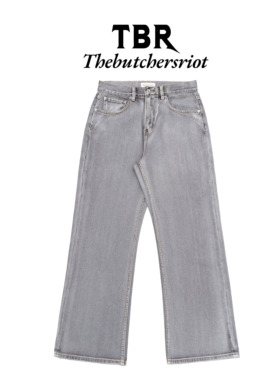 TBR 石膏银紫色水洗素牛elegant宽松直筒牛仔裤