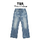 湖水绿lp同源冈山宽松直筒a字水洗牛仔裤 TBR 高端线