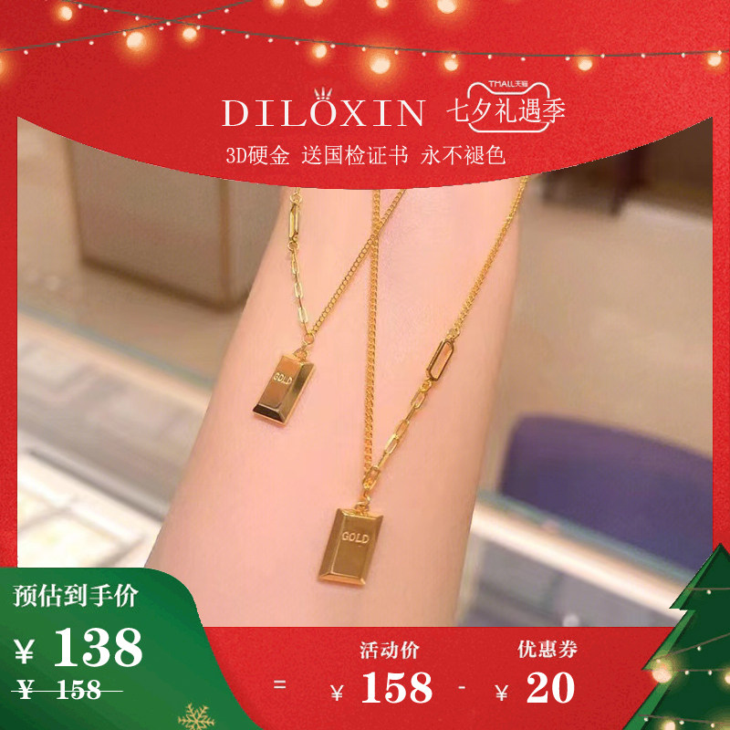平安小金条项链女黄金暴富金砖3D硬金足金999锁骨链套链纯金吊坠