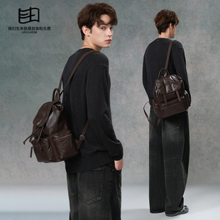 美式复古真皮质感双肩包牛皮大容量通勤出差旅行背包书包电脑包潮