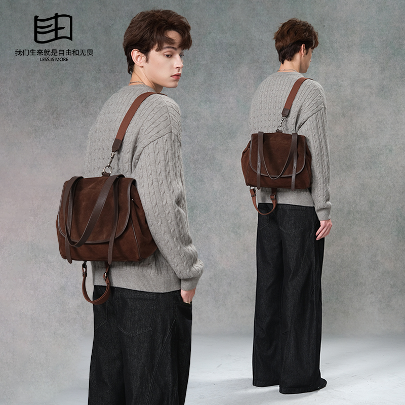 是自由啊 磨砂牛皮通勤包单肩手提邮差包真皮学生双肩背包旅游包