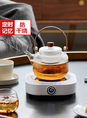 电陶炉煮茶器小型玻璃壶泡茶炉迷你电磁炉不挑壶具智能电热烧水炉
