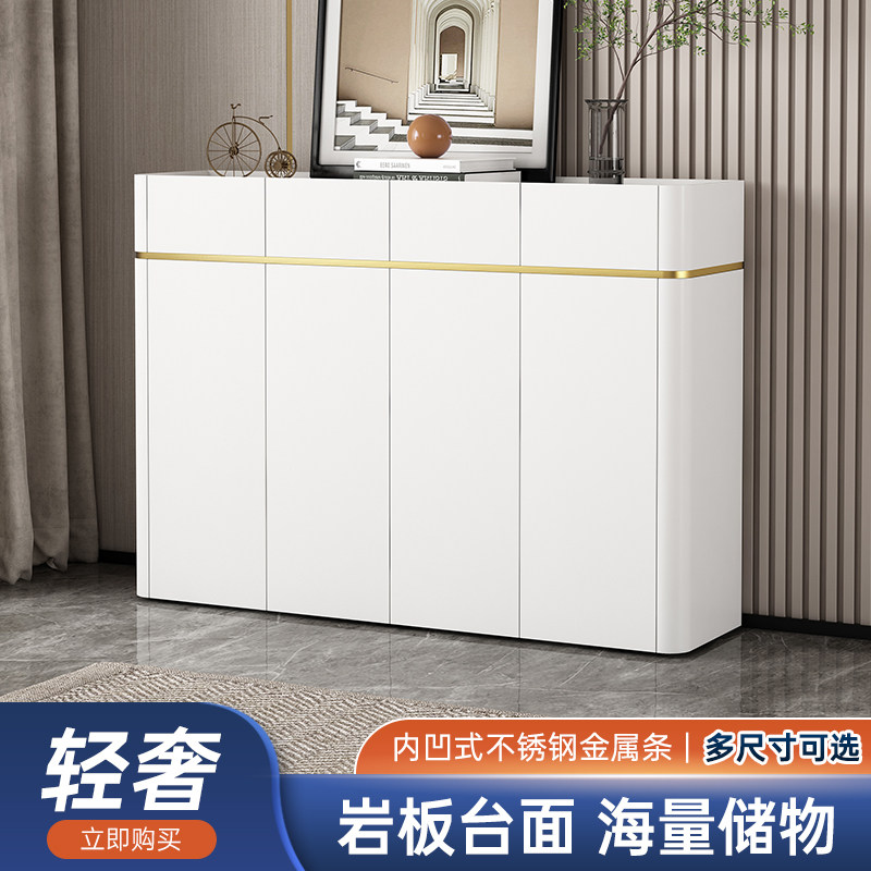轻奢岩板烤漆白色35厚超大容量