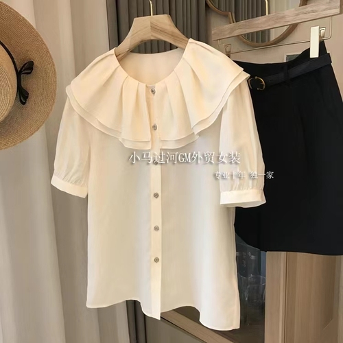 欣梦服饰 XMFST5925