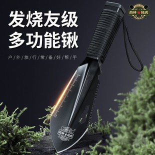 户外小手铲便携赶海工兵铲园艺钓鱼铲多功能考古铁锹挖野菜种花铲