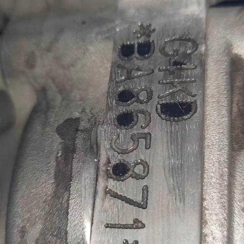 药水贴纸发动机修复号码贴纸制作柔性标签,汽车零部件/养护/美容/维保,发动机总成及部件,淘宝优惠券,粉丝福利购,淘宝优惠卷