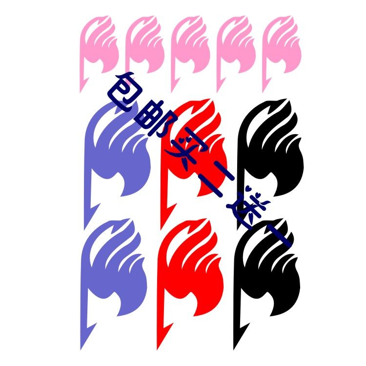 动漫 妖尾 妖精的尾巴艾 露莎 露西 纳兹公会标志男女防水纹身贴|ruв категории Домашний быт, наклейки, Другие наклейки - от Buy2taobao.com для оказания профессиональной услуги покупки агента Taobao