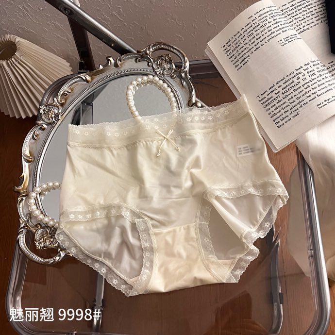 三角短裤无痕包臀内裤
