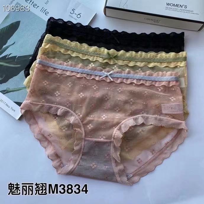 精品三条装魅丽翘露水花瓣内裤
