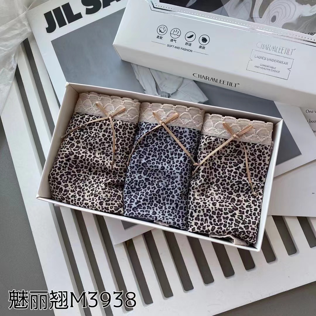 精品三条装魅丽翘豹纹纯棉档舒适透气中腰包臀内裤三角裤女短裤子