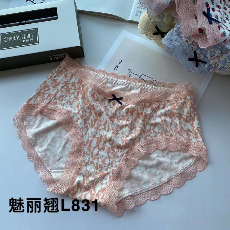抗菌裆日系少女蕾丝包臀三角短裤