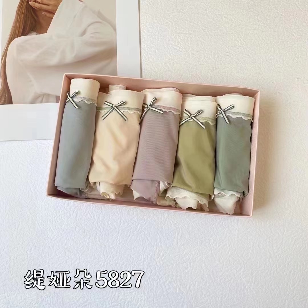 中腰无痕三角裤女士短裤头