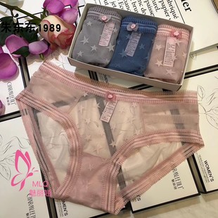 女三角裤 魅丽翘MLQ三条盒装 星空美纱性感透视玫瑰花可爱低腰内裤