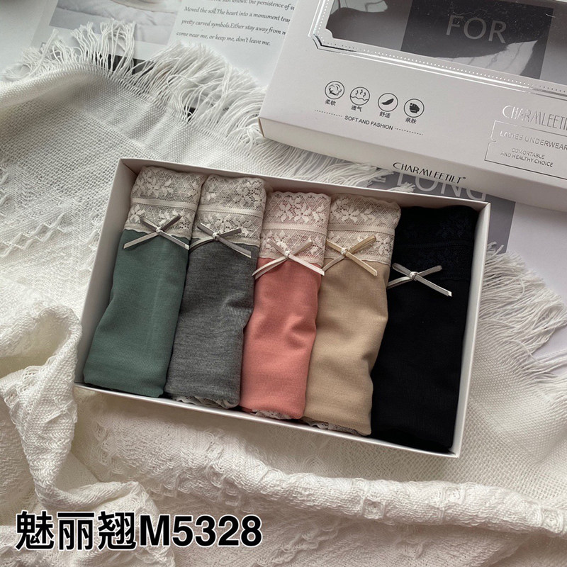 高腰抗菌纯棉裆薄款包臀透气短裤