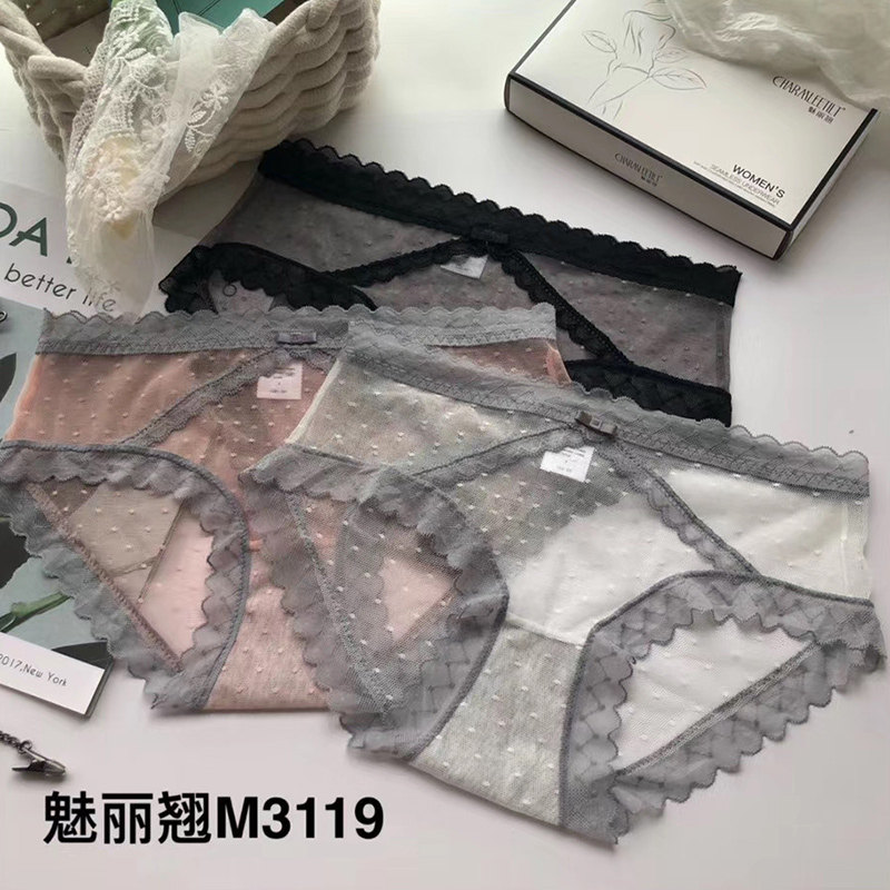 魅丽翘三条装柔情蜜意蕾丝内裤女