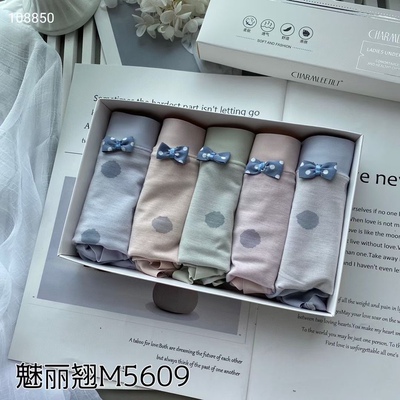 彩棉档包臀小平角内裤短裤头