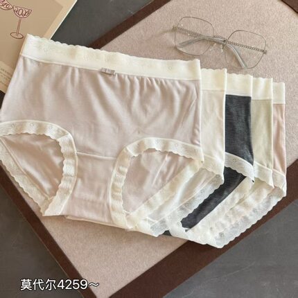 缇娅朵百搭中腰五条装三角短裤女纯色内裤潮欧洲站新品2026