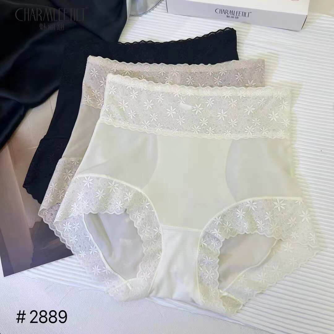 冰丝薄款面膜速干蚕丝钢琴内裤