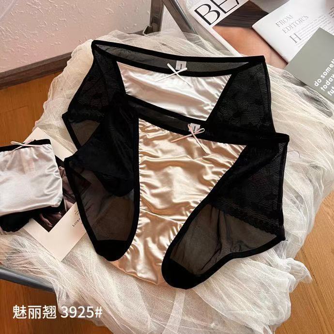 透视中腰无痕网纱三角裤女