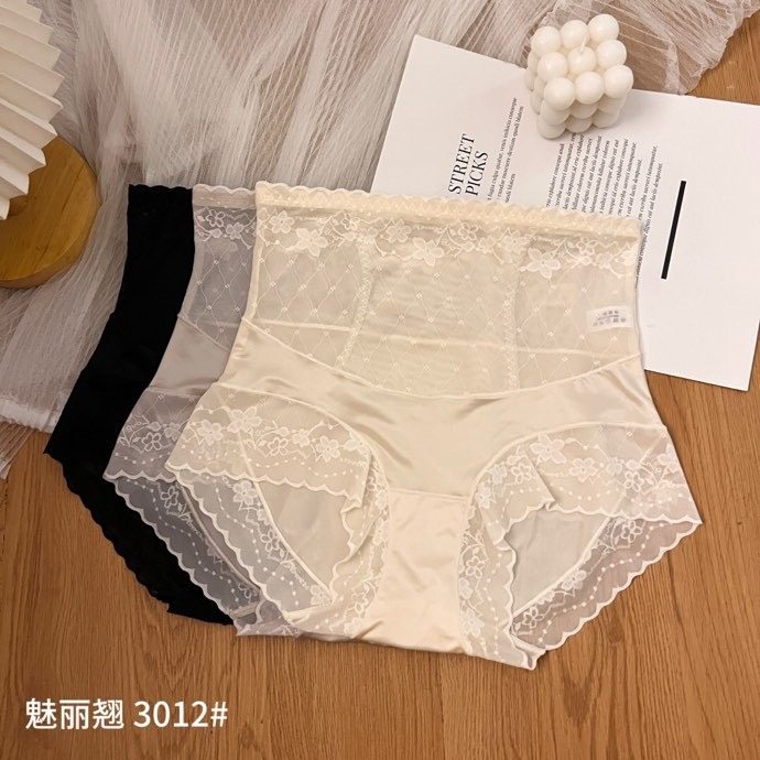 高腰微收腹内裤女性感无痕短裤女