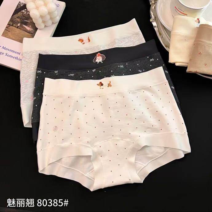 甜美可爱少女印花安全裤四角裤女