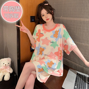 250斤胖妹妹5XXXXXL加肥睡衣圆领自带胸罩夏季 女生套装 家居服短裤
