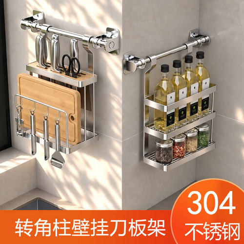 免打孔安装304不锈钢长度可定制