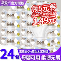 聿 聿 忝 忝 忝 忝 忝 骓 葑 葑 葑 葑 葑 嗳 嵊 嵊 嵊 嵊 嵊 嵊 嵊