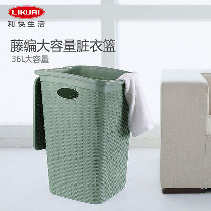 StefanPlast意大利进口脏衣篮