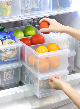 利快分类收纳盒Keyway衣柜分隔收纳筐厨房桌面橱柜冰箱带分隔盒子